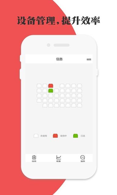 网吧网咖模拟器