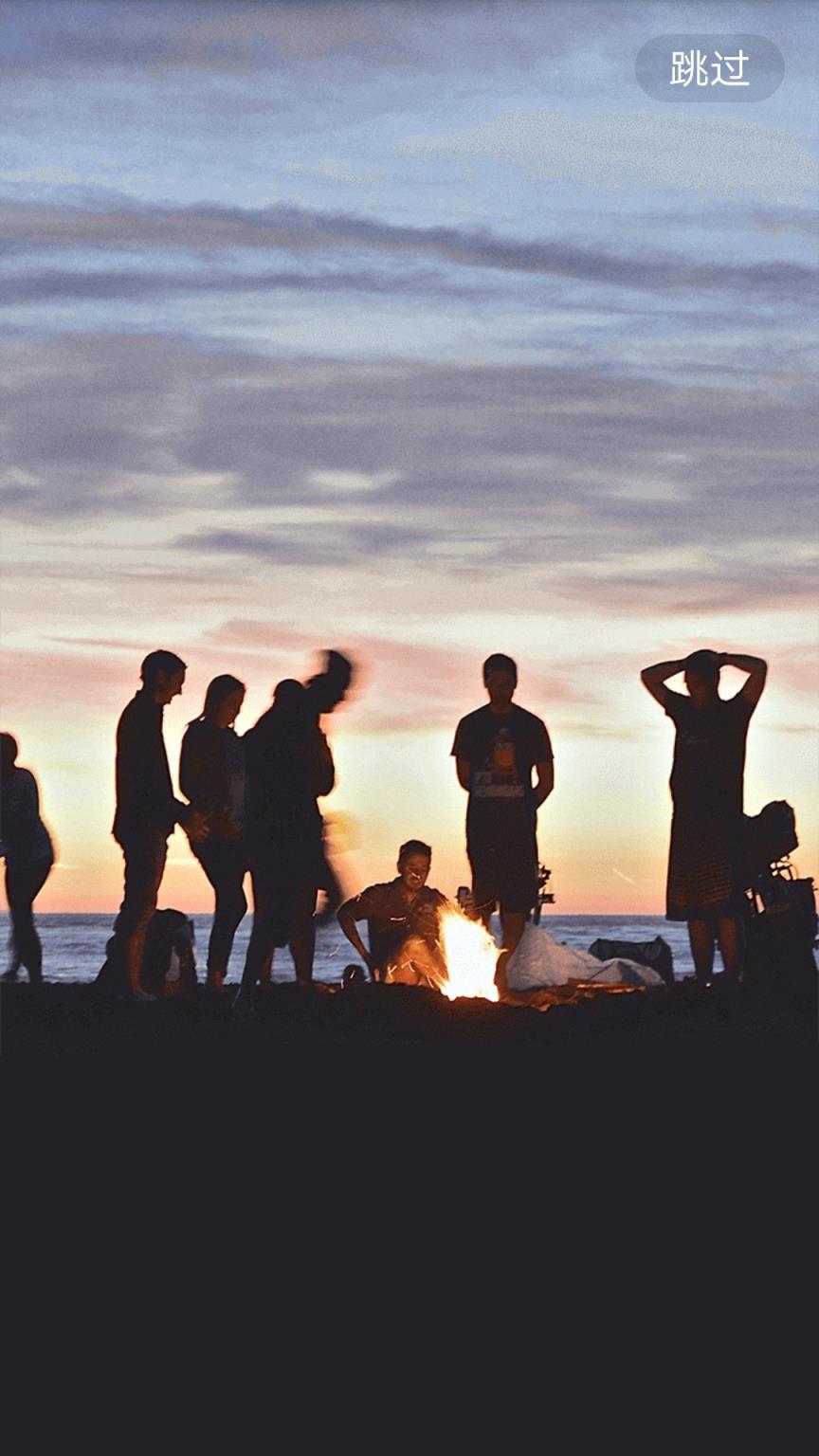 小视频剪辑大师app