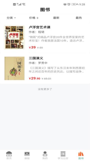 匠造画世界
