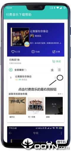 一个木函旧版本