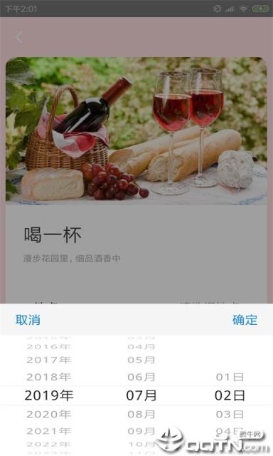 毒毒
