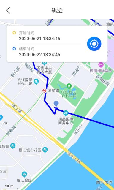 定位大师app
