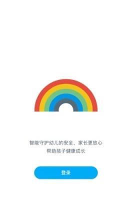 贝家园长版app