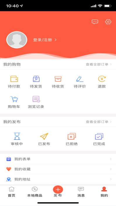 一捧豆豆app(便民生活)
