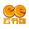 云书包老师版app