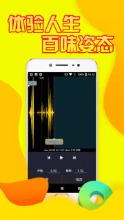 多曲成歌
