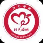 阳光婚姻app
