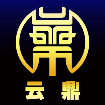 云鼎_云鼎app下载-最新云鼎手机应用下载_155175游戏网