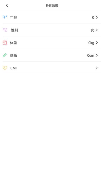 海豚守护
