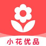 小花优品