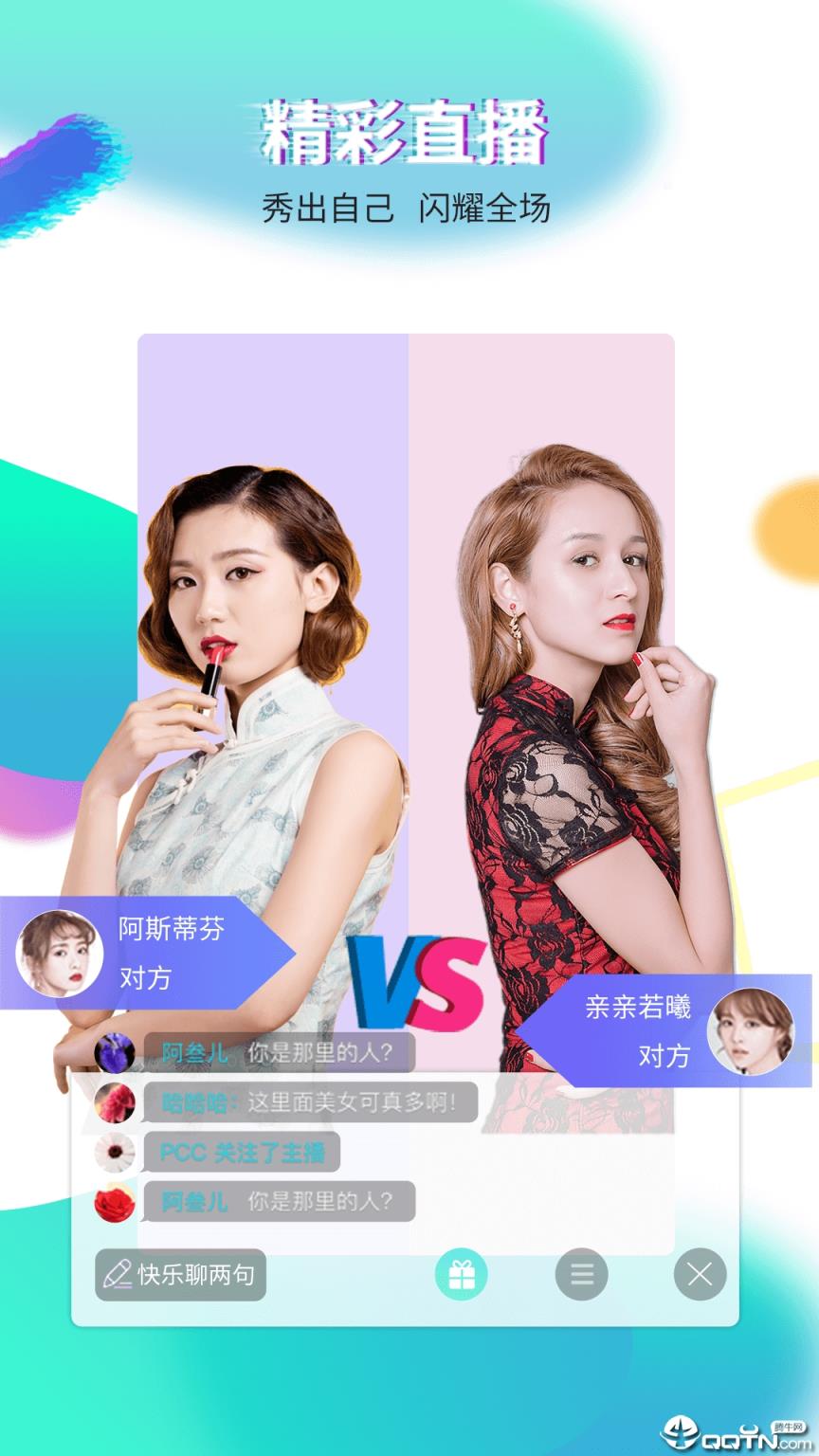 映画app