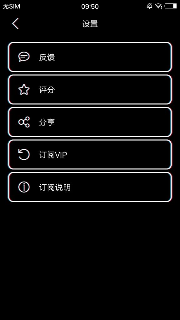 90s相机app
