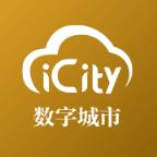数字城市app