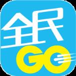 全民GO车主端app