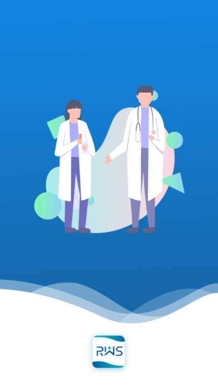 真实世界研究app