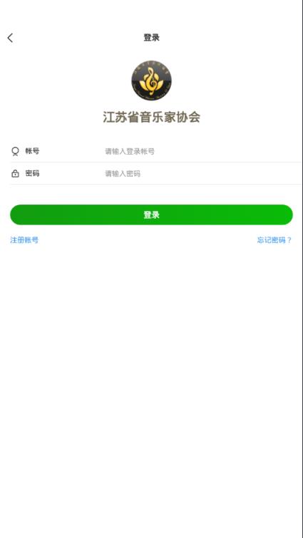 江苏音协app