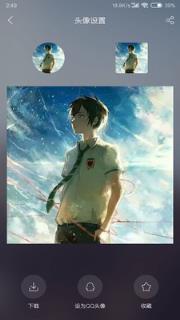 精美头像大全情侣头像