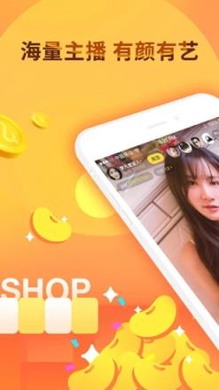 千帆直播app
