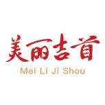 美丽吉首app