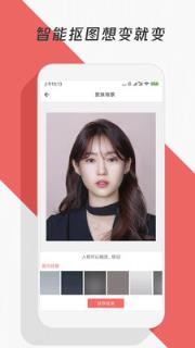 免费制作海报app