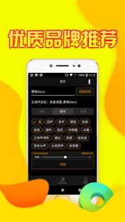 多曲成歌