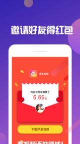 洋葱视频官方版
