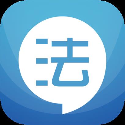 2021司法考试宝典app