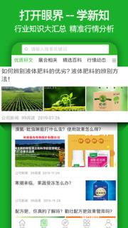 火爆短视频
