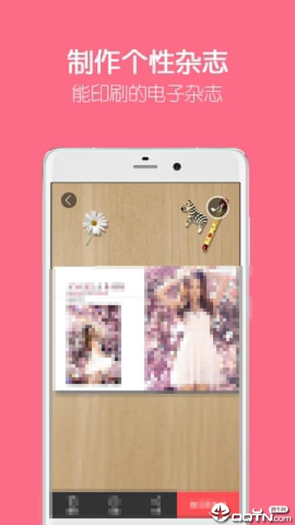 留影音乐相册app