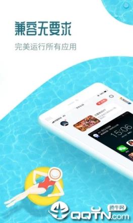 红手指手游挂机平台