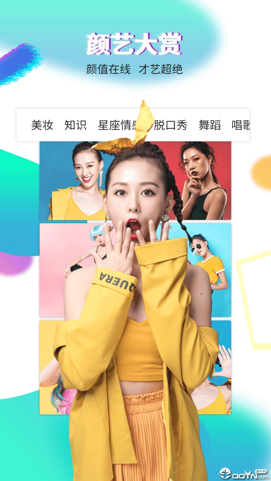 映画app