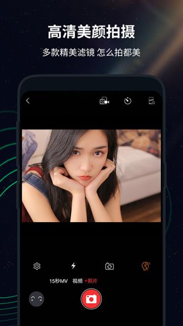 视频剪辑编辑软件