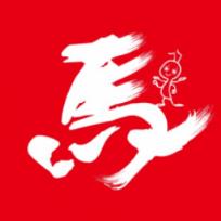 淘蚁客商城(家居购物)