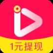 惠视频app