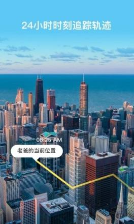 在哪儿app安卓版