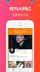 省啦啦app