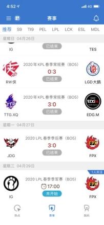 毒奶(电竞数据)