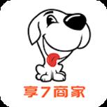 享7商家端