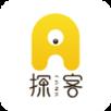 探客app下载安装