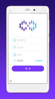 搭搭云app
