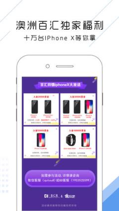 趣投吧(外汇贵金属投资平台)