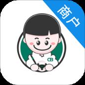 车小子商家(车商管理软件)