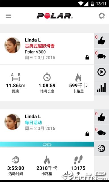 Polar Flow app下载