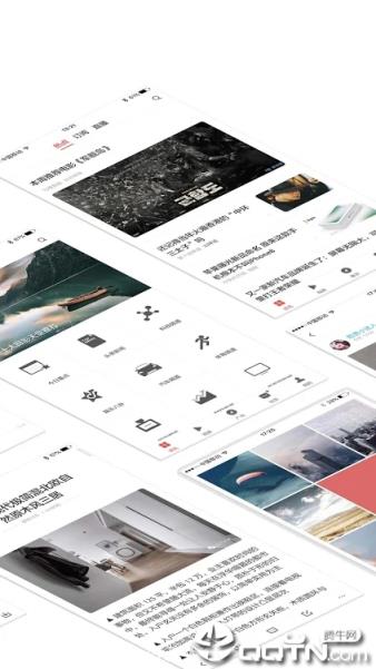 扎克新闻去广告版