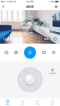 华为智能摄像机app