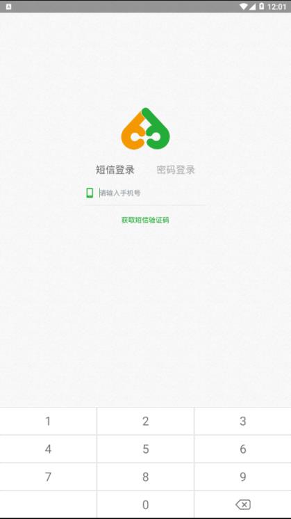 齐咚咚