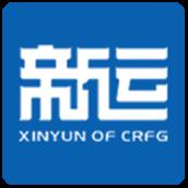 智教通轨道施工安全培训