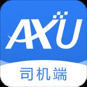 安迅物流司机端app