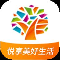 越秀地产悦秀会