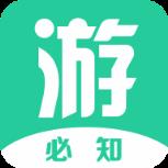 游必知(旅游社交)